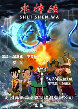 中文字幕在线手机播放