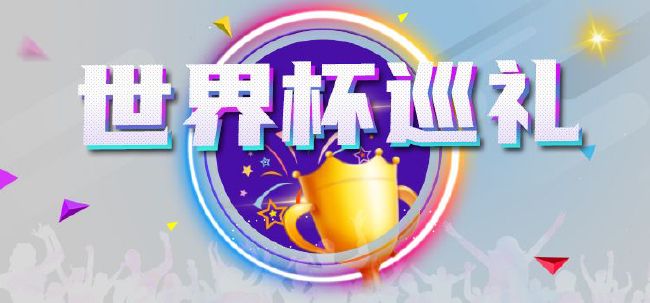 全集免费观看超清