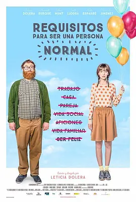 简繁英字幕