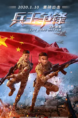 蓝光原盘在线观看