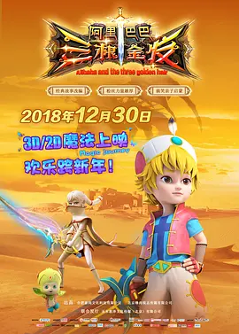 蓝光压制