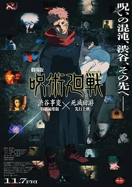 蓝光原盘在线观看