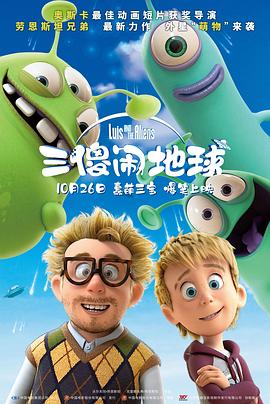 完结完整版观看