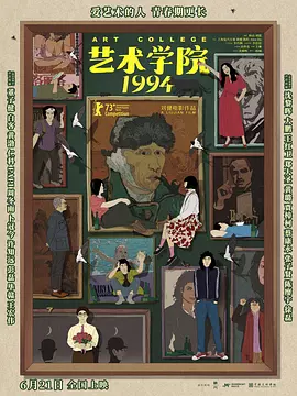 BD高清免费观看