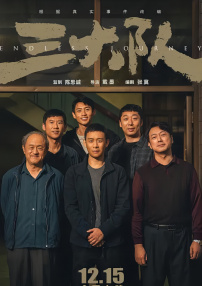 粤语中字无删减在线播放
