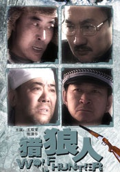 完结完整版观看