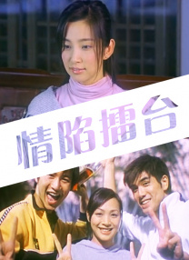 蓝光手机在线看
