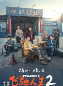 杜比视界